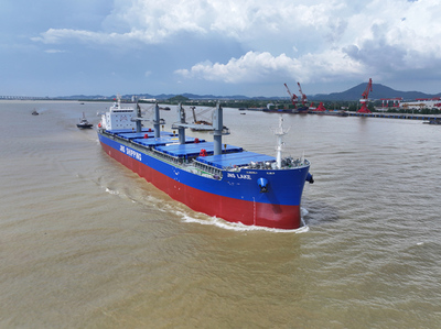 中银金租首单经营租赁业务落地，开启船舶租赁新篇章