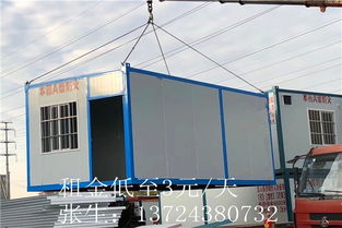 香洲香湾防火住人集装箱出租与移动房屋租用指南